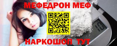 дистиллят марихуана Мариинск