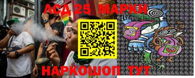 амф Малгобек