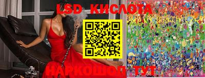 первитин Малоярославец