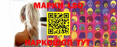 дистиллят марихуана Мариинск