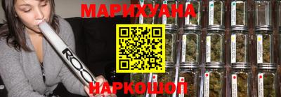 дистиллят марихуана Мариинск