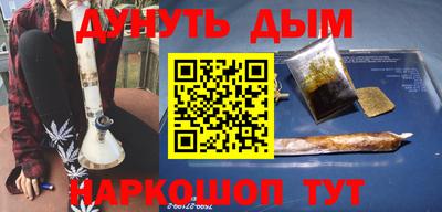 первитин Малоярославец