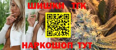 первитин Малоярославец