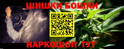 амф Малгобек