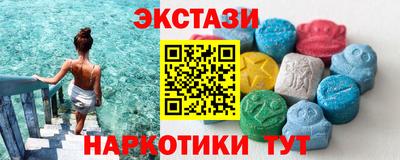 первитин Малоярославец