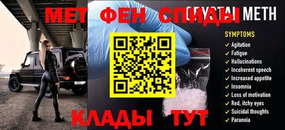 амф Малгобек