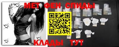 амф Малгобек