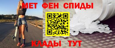 дистиллят марихуана Мариинск