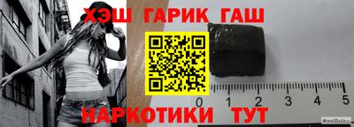 амф Малгобек