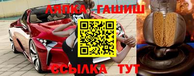 первитин Малоярославец