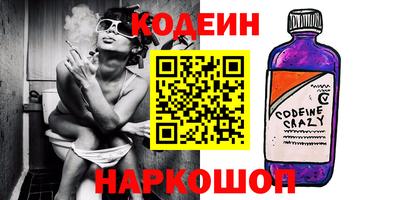 амф Малгобек