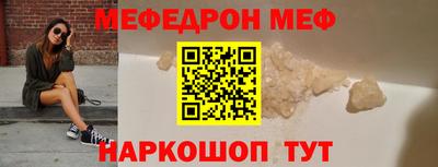 дистиллят марихуана Мариинск