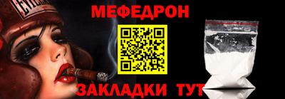амф Малгобек