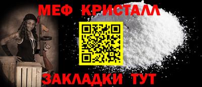 амф Малгобек